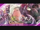 TAM3-0122 艦これピアノアレンジCD DEMO / TAMUSIC