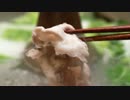 亡き王女の為のセプテット (しゃぶしゃぶ食べたいversion) [東方アレンジ]