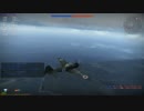 淫  夢  湾  奇  襲.A6M2