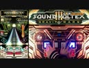 【SDVXⅢ】音楽 -resolve-(EXH)【適当運指】
