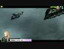 １２月７日　５７３ｖｓシナプス　４試合目