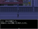 都市の謎を探しに行くらしい。(仮)part５