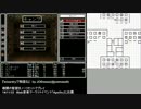 『wizardryで物語る』 day28-4