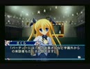 【実況】ロクデナシの初音島日記part29【D.C.ⅡP.S.】
