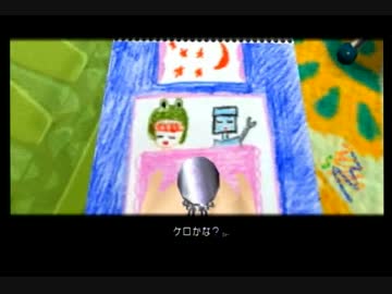 自立行動型ルンバ始めました　part.13(実況)