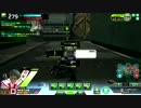 ネソス　EUST　S戦