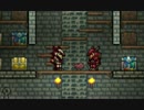 テラ○ア好きとマ○クラ好きがPC版テラリアを実況プレイ 　Part15
