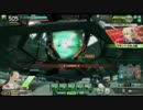 【BORDERBREAK】初心者ゆる勢が行く part33【S5_ネソス06EUST】