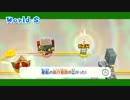 【実況】スーパーマリオギャラクシー２をいい感じに初見プレイ part31