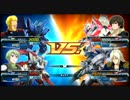 【みら～TV】ヤマラン7月PICKUP　トールギス視点
