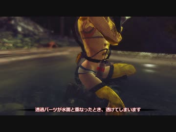 【番外編】アンドロリドｘ初見プレイ。Blenderでちっぱい環境スーツ