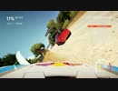 【ForzaHorizon2】BクラスHILL CLIMB