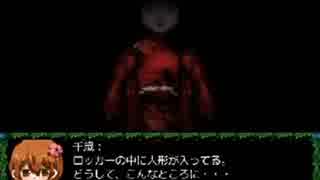 【実況】ある雨の降る夜、バス停にて part6 【ハル】