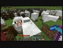 【minecraft】豆腐建築士が一級建築士を目指すpart13【ゆっくり実況プレイ】