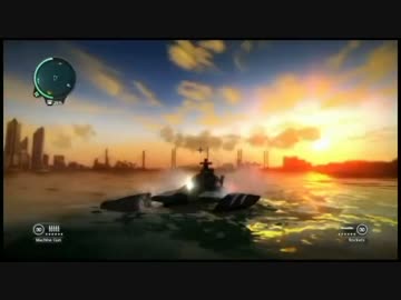 立体機動に挑戦【JustCause2】