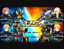 【みら～TV】ヤマラン12月PICKUP　3回戦　トールギス視点