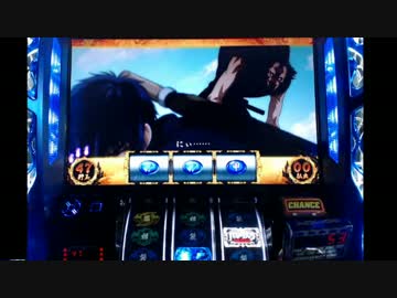 バジリスク絆 一撃で設定×1,000枚獲得を目指す！【設定2編】　Part1