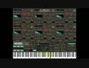 DX7のエミュレータで「さよならメモリーズ／supercell」【DEXED】