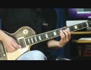 Rock Guitar Licks #3