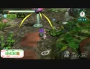 【ピクミン3】[無犠牲] 続・再開の花園 3:54 2690