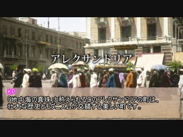 【クトゥルフ神話TRPG】トートの短剣 1920sエジプト Part5【ゆっくり実況】