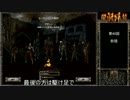 【DIABLO2】全キャラHCでHELLクリア part048【コメ返し編】
