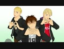 【MMD】松方沢でカラフルワールド 【ダイヤ】