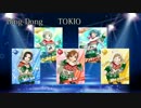【ソロ・混合編①】ジ/ャ/ニ/ソ/ン × 315プロアイドル妄想【SideM】
