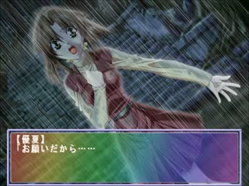 滅茶苦茶怖面白い 恋愛サスペンスゲーム 【Never7】 part21
