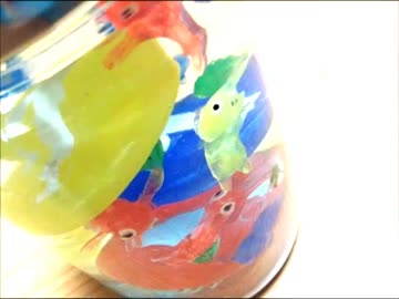 ピクミンのビン詰め作ってみた