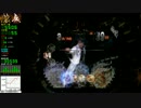 【パチンコ実機】 CR牙狼魔戒閃騎鋼XX　RUSH6回目