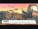 【スマブラWiiU】クッパJr.　ワープバグ解説