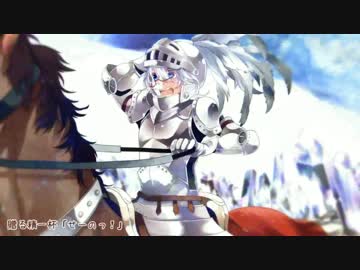 告白ライバル宣言【代永翼】