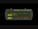 【暫定】北陸新幹線発車メロディまとめ【2015/3/14～】