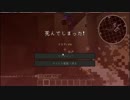 ゆかりのまいんくらふと　NO.5