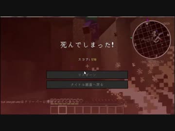 ゆかりのまいんくらふと　NO.5