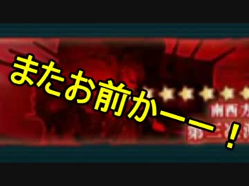 【艦これ】○○○ーマン提督が秋イベントにいく　前編【ゆっくり実況】