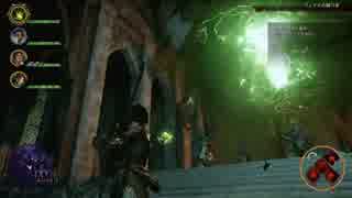 [PS4]ドラゴンエイジ実況動画[Part10-1]