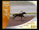 G1ジョッキー2　プレイ動画　ケツアタック　G1馬には乗らないPLAY　Part17