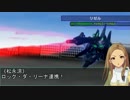【モバマス×gジェネ】モバジェネワールド30－1『ガラスの王国』
