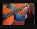 JUNK - Paul McCartney (McCartney)