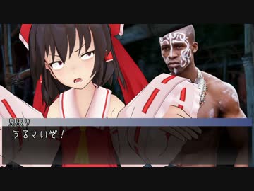 【クトゥルフ神話TRPG】さまよえる追跡者 第2話【グンマー】