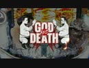 「CR GOD AND DEATH」　ティザー２