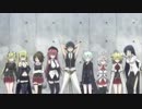 「トリニティセブン」OP＋ED1～4