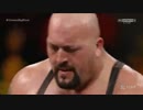 【WWE】 ジョン・シナ vs ビッグ・ショー