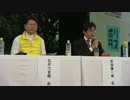 ガチバトル!!【次世代の党】吉田康一郎 VS 長妻昭【民主党】