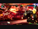 高田馬場ミカド GGXｒｄ 12月9日 火曜  ランダム３ON大会 その2-1