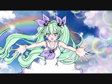 ヒカリノサスホウエ ドッシー やましぃp Feat 初音ミク Vocaloid Database