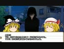【クトゥルフ】壁の中でデート【TRPG】