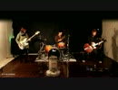 【バンドで演奏してみた】 シャロン(ROSSO) 【RudeForest outsider】